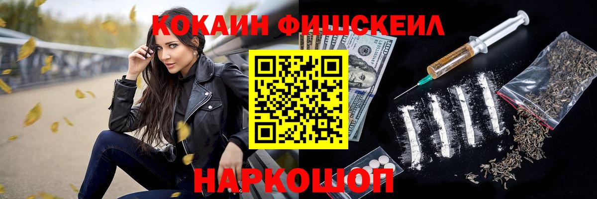 Кокаин Боливия Кубинка