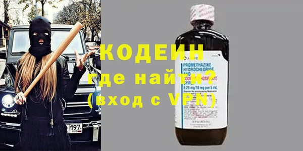 гидропоника Красноперекопск