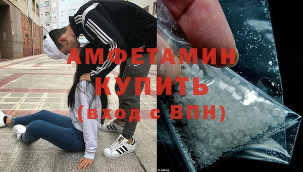 бутик Краснотурьинск