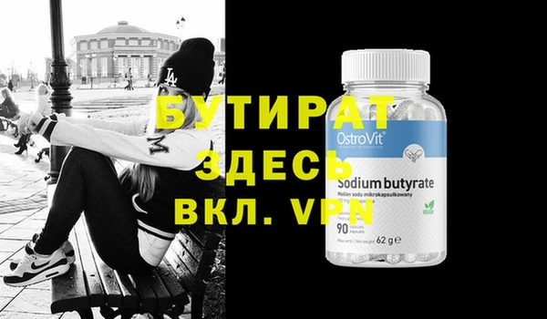 каннабис Кукмор