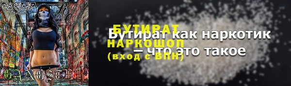 каннабис Кукмор