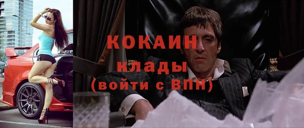 бутик Краснотурьинск
