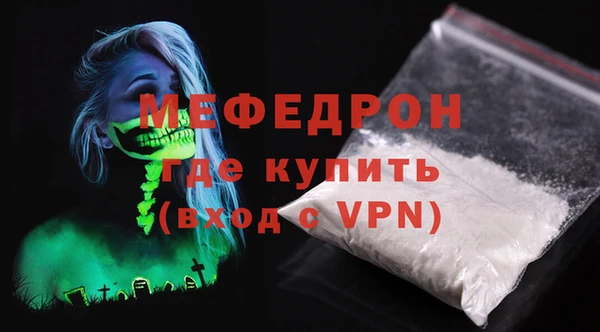 гидропоника Красноперекопск
