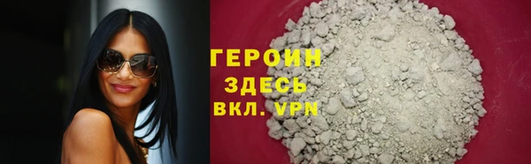 ECSTASY Краснослободск