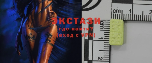 меф Костерёво