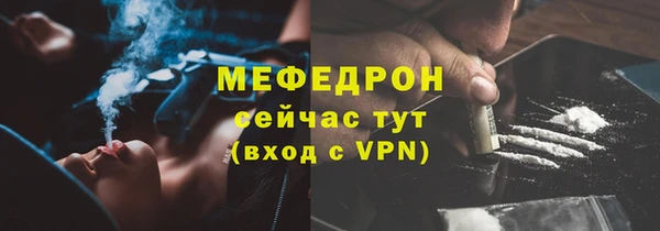 бутик Краснотурьинск