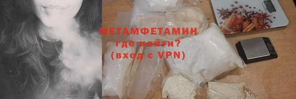 бутик Краснотурьинск