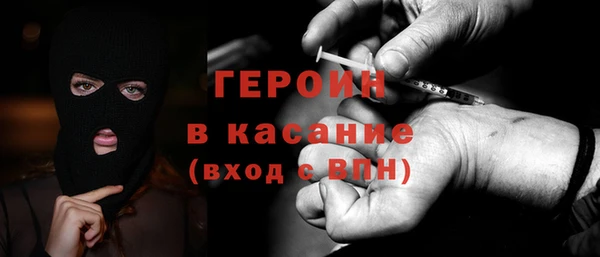 скорость Коряжма