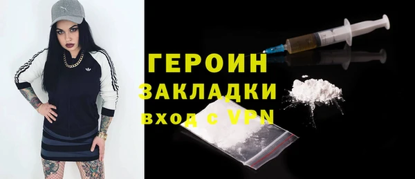 скорость Коряжма