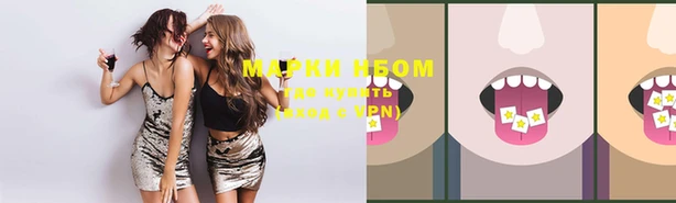 apvp Нягань