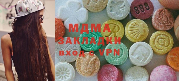 ECSTASY Краснослободск