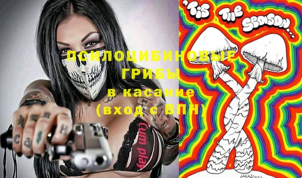 каннабис Кукмор
