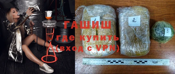 бутик Краснотурьинск