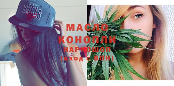 меф Костерёво