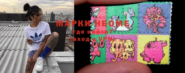 скорость Коряжма