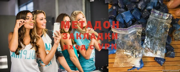 ECSTASY Краснослободск