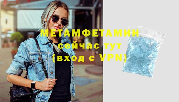 гашишное масло Няндома
