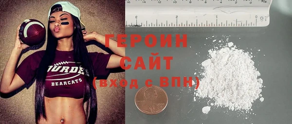 альфа пвп Корсаков