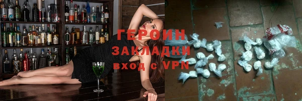 гидропоника Красноперекопск