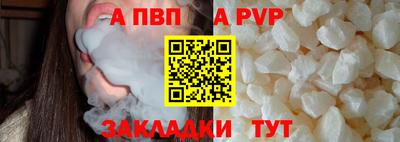 не бодяженный Ливны