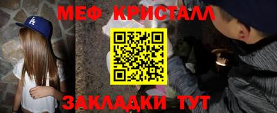 не бодяженный Ливны