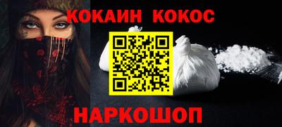 не бодяженный Ливны