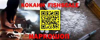 тгк Лесосибирск