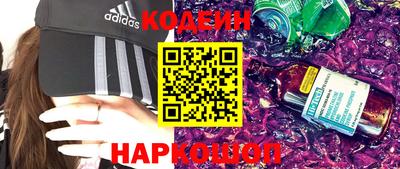 не бодяженный Ливны