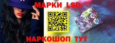не бодяженный Ливны