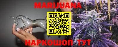 тгк Лесосибирск