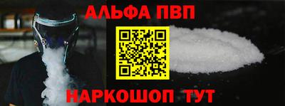 шишки Ликино-Дулёво