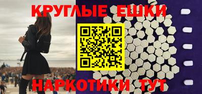 apvp Якутск