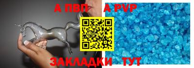 не бодяженный Ливны