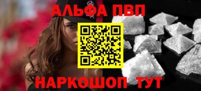 не бодяженный Ливны