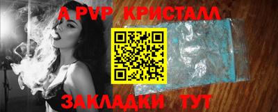 не бодяженный Ливны