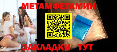 не бодяженный Ливны