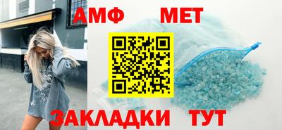 не бодяженный Ливны
