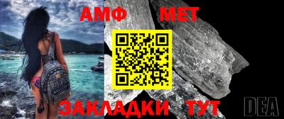 шишки Ликино-Дулёво