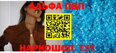 шишки Ликино-Дулёво