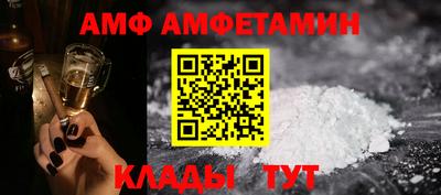 шишки Ликино-Дулёво