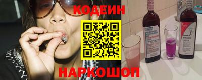 не бодяженный Ливны