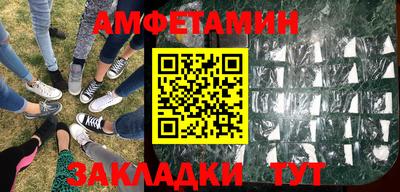 не бодяженный Ливны