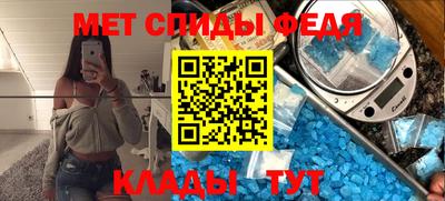 шишки Ликино-Дулёво