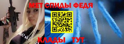 шишки Ликино-Дулёво