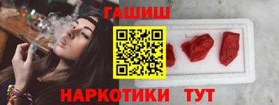шишки Ликино-Дулёво