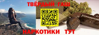 тгк Лесосибирск