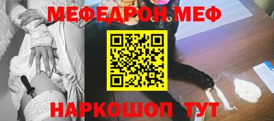 тгк Лесосибирск