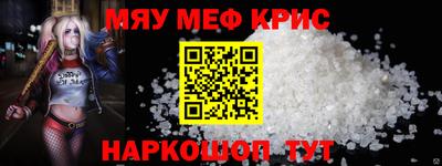 не бодяженный Ливны