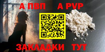 кокс Юрга