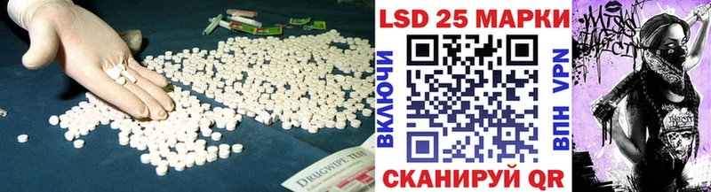 ЛСД экстази ecstasy  что такое   Кубинка 